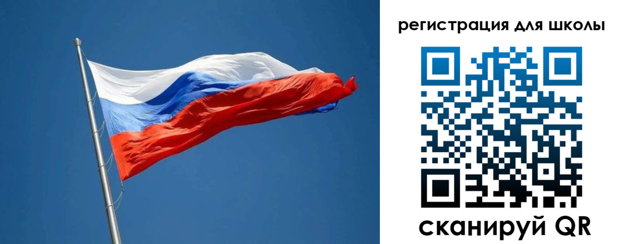 прописка законно в Юрьевце