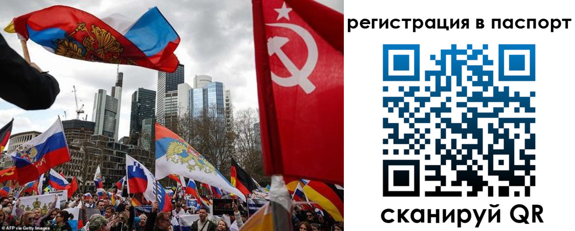 временная регистрация поиск в Юрьевце